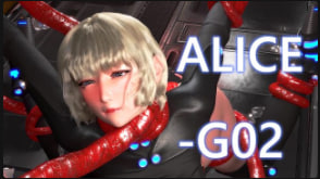 三度ALICE-G02